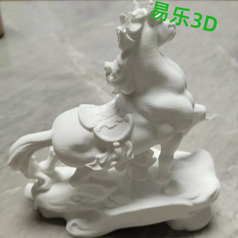 3D建模设计制作ABS环保塑料