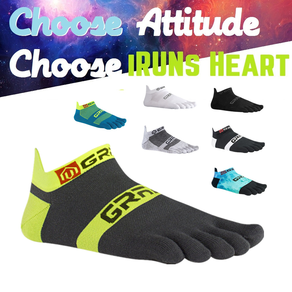 性能越野男女款分趾防起泡五指袜