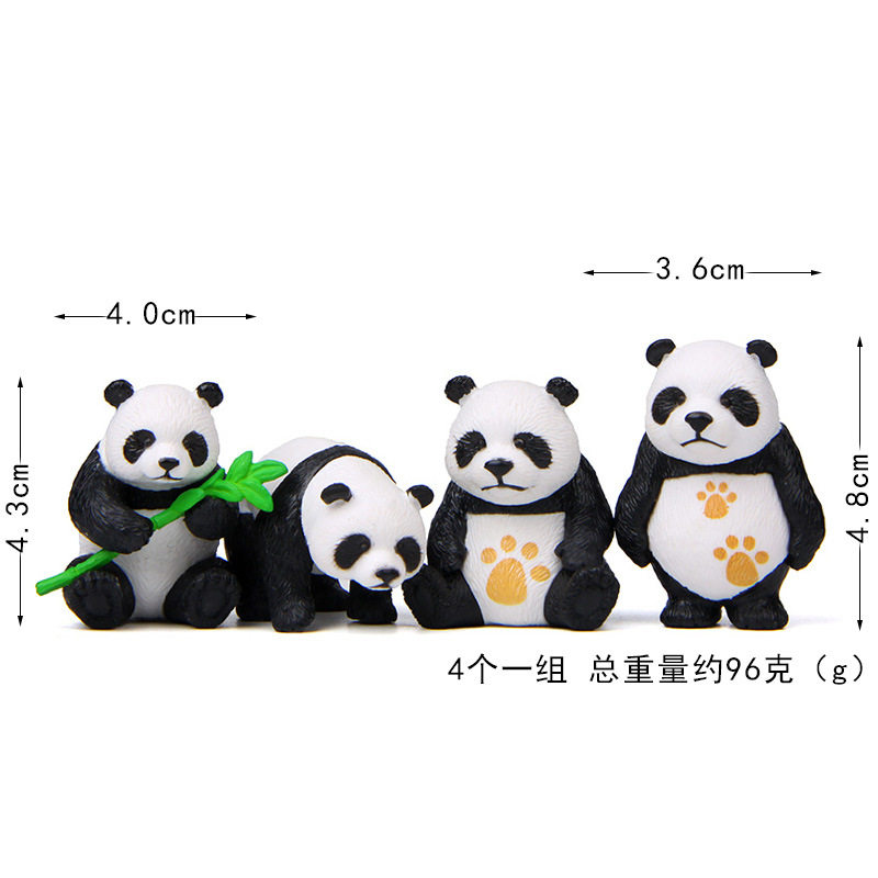 萌态百搭风友人功夫熊猫竹子diy