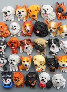 世界名犬柯基冰箱贴公仔小动物