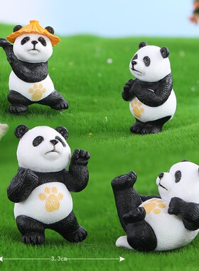 习武熊猫盆栽布景玩偶摆件