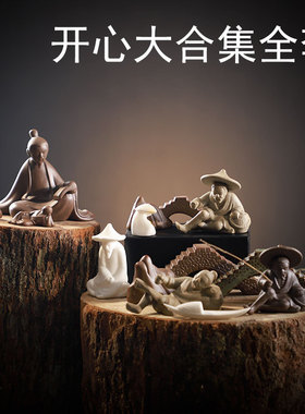 创意紫砂陶瓷工艺品家居摆件