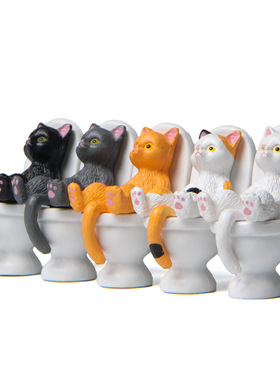 马桶猫系列捂肚子躺姿装饰摆件