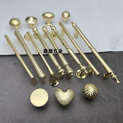 现代简约风轻奢实心挂钩抽屉拉手