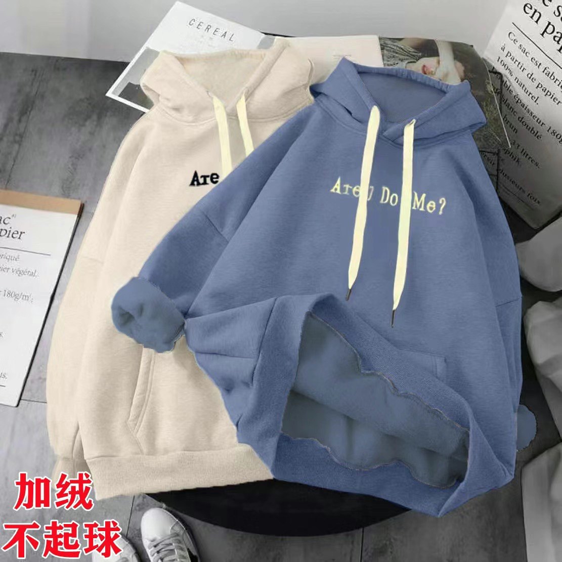 秋冬季新款加绒加厚ins潮卫衣卫衣/绒衫