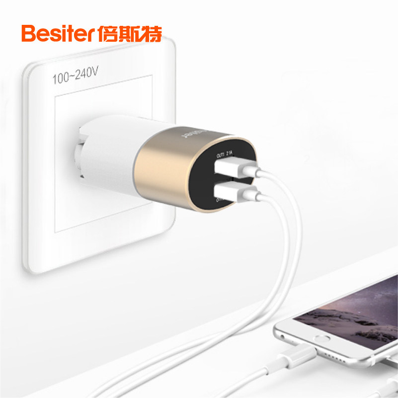 chargeur BESITER - Ref 1301764 Image 5