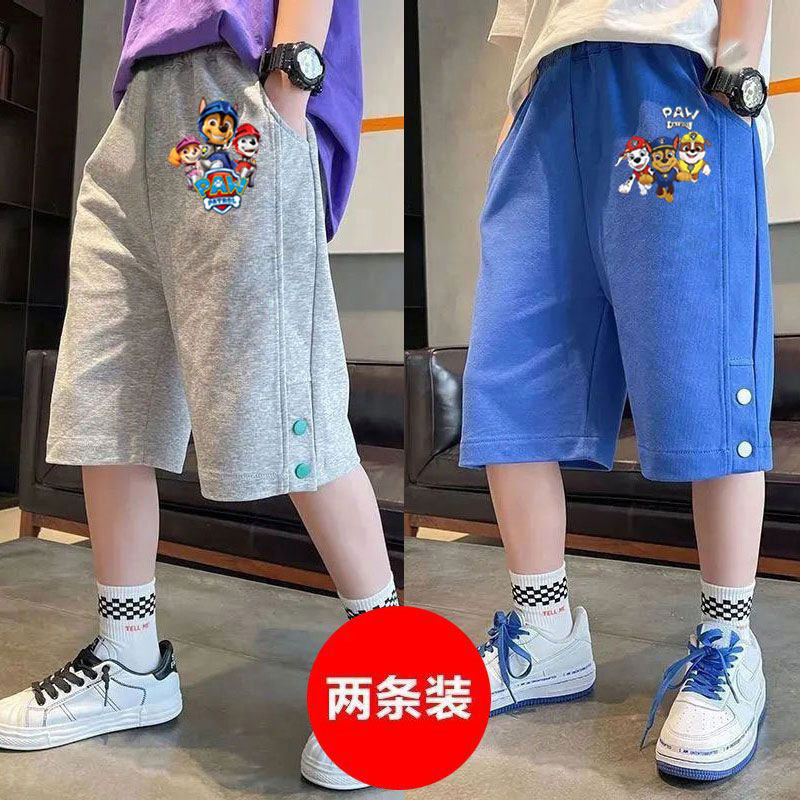 男童纯棉七分裤夏季新款卡通汪汪队中大童裤子休闲运动短裤潮款