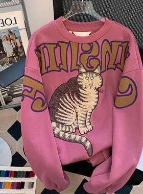 大码300斤时尚百搭植绒猫咪宽松遮肉圆领卫衣秋冬加绒情侣上衣
