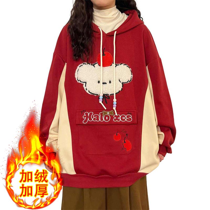 秋冬款加绒红色新年大码连帽卫衣刺绣女卡通刺绣加厚可爱公仔帽衫