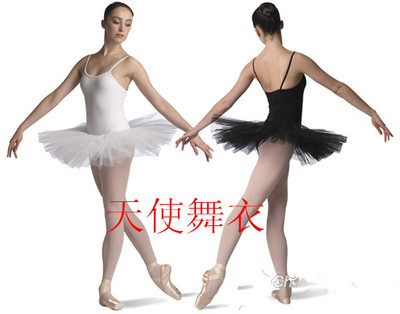 练功服蓬蓬裙演出服舞动新款