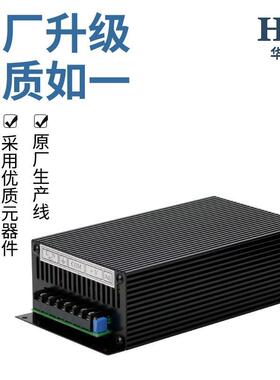 0E-1Y2源V30A原H华尧uangYang煌洋HY-400A-12可调开关电HQ-40012