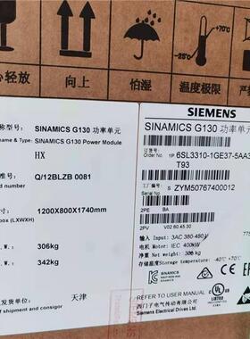 6SL006SL3000-0-30BE36-0AA0西子PS210电抗器6SL30门000BE360AA0