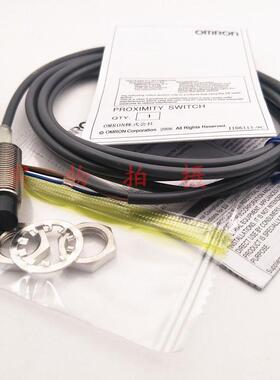 欧姆龙接近开E21G-M12K关E2G/-MM12N05-WP-CK/18KN10-S977W-B1M/S