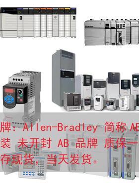 22FD42N103 22FD422F-D4P2PN1123 罗克变韦尔频器AB变频器 全新P