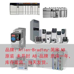 OB3器处理器工控模正全新 PLC块控制1762 17l62 OB32T罗克韦尔AB