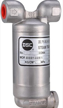701S 702S 703S 705S疏水阀 台湾DSC不锈钢倒筒式丝口蒸气疏水阀