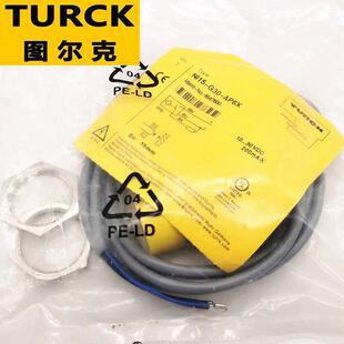 M18 AP6DX AN6X M12 A4X接 G30 AN6XBI5 图尔克N德国图尔I NI41