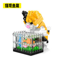 Jike China Building Blocks Micro Diamond Small Particle kkv Animal Penguin Dinosaur Boy Children Assembly Toy Jigsaw Puzzle 6 thumbnail 4