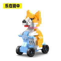Jike China Building Blocks Micro Diamond Small Particle kkv Animal Penguin Dinosaur Boy Children Assembly Toy Jigsaw Puzzle 6 thumbnail 5
