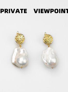 私人观点原创设计玫瑰姿态系列天然巴洛克珍珠复古极简时髦风耳环