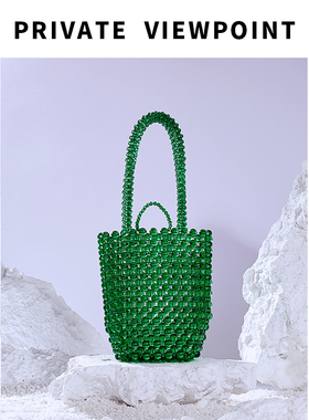 私人观点夏季清新度假透明质感水晶串珠手工编织水桶单肩手提包