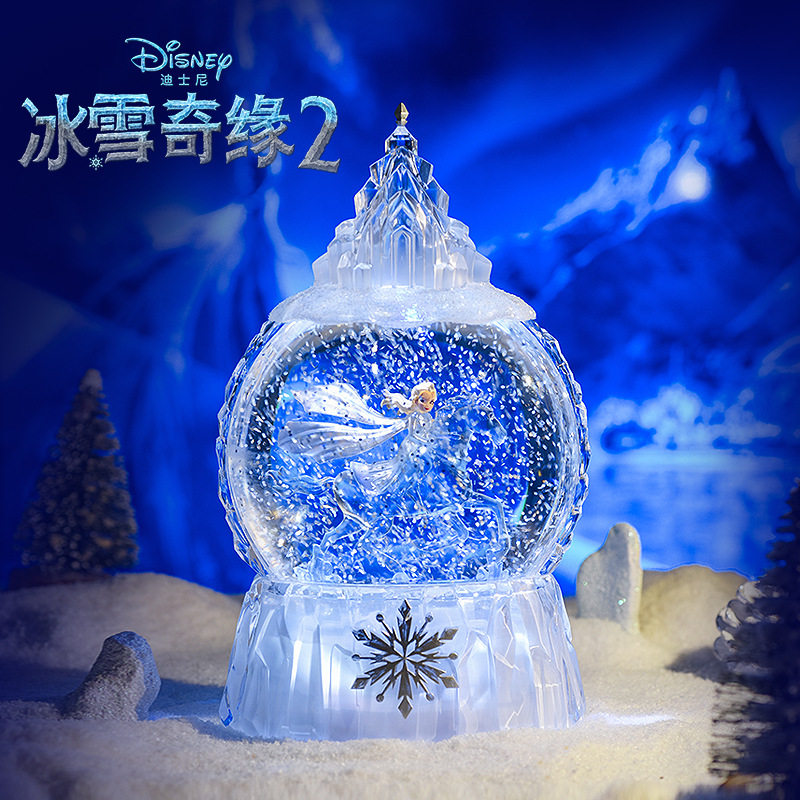 冰雪奇缘艾莎公主投影夜灯音乐盒飘雪八音盒女孩女友生日圣诞礼物