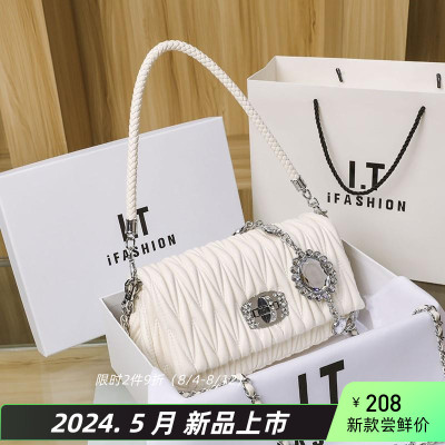 香港白色包包2024新款真皮女包设计感水钻链条小包单肩斜挎包女包