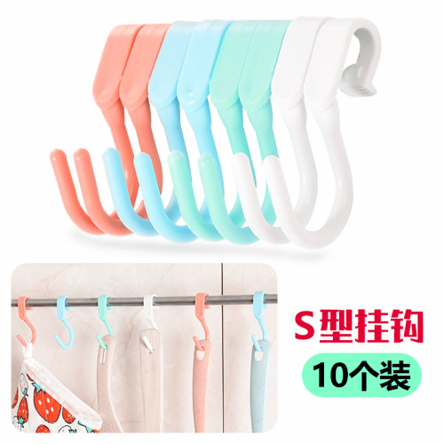10个装炫彩厨房s墙壁多功能宿舍