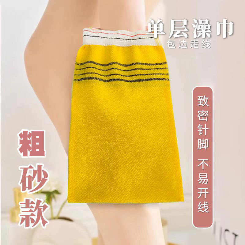 搓澡老式单层粗砂澡巾双面神器