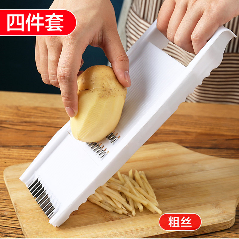 切土豆刨丝器厨房多功能切菜器土豆丝切丝器萝卜黄瓜切片擦丝器,厨房/烹饪用具,多功能切菜器,淘宝优惠券,粉丝福利购,淘宝优惠卷