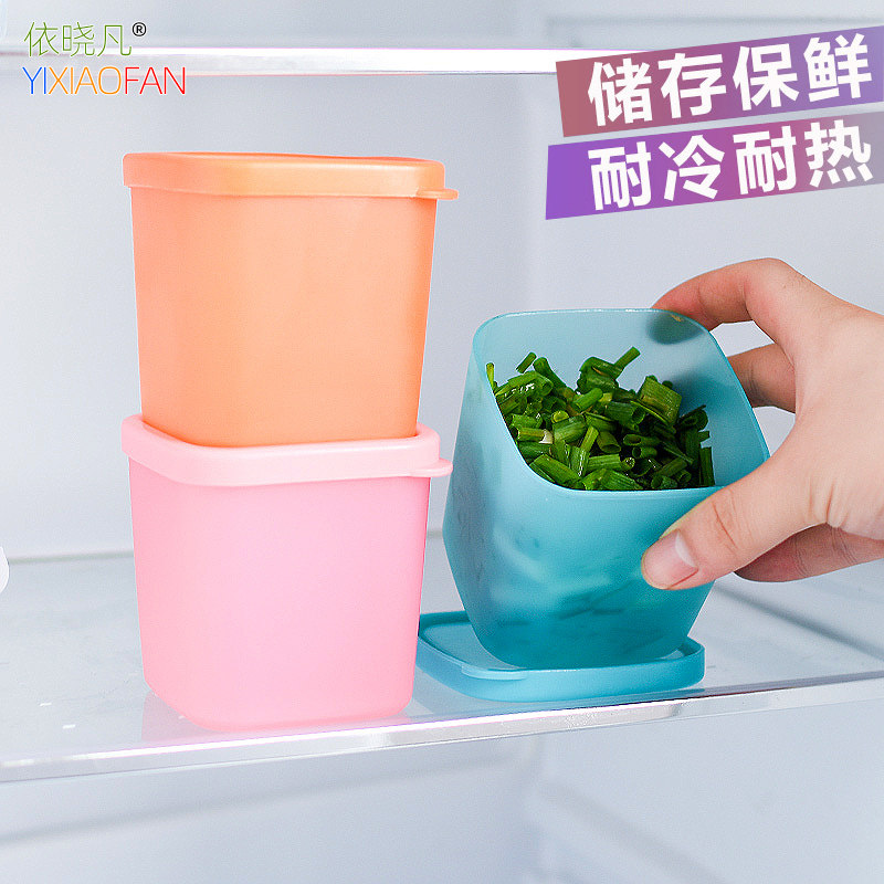 可套娃带盖密封葱花盒保鲜盒