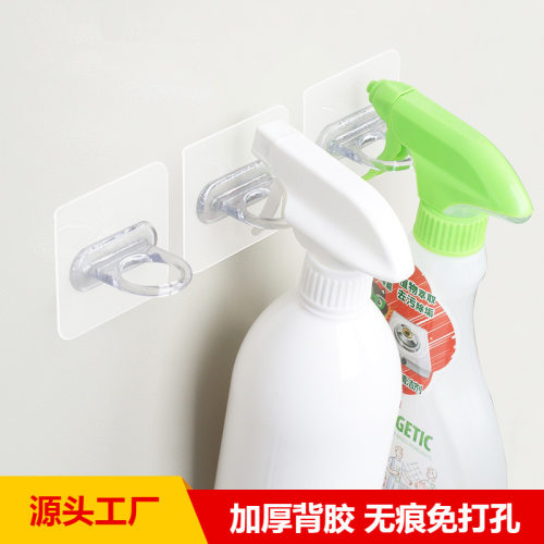 环形挂钩沐浴露喷壶收纳挂钩
