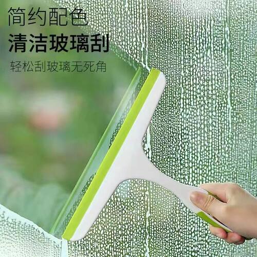 玻璃台面胶条刮水器淋浴房卫生间