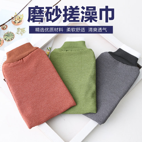 强力去污不伤肤沐浴手套搓澡巾