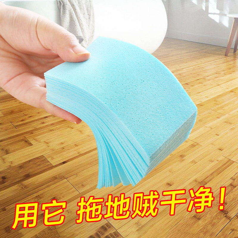 80片地板清洁片瓷砖多效强力去污洗地面增亮家用清香防霉拖地液剂