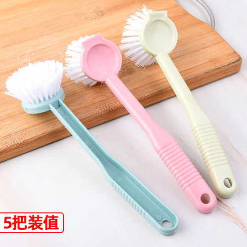 两用去污除垢长柄洗锅刷厨房洗碗刷工具刷洗锅刷子水槽灶台清洁刷