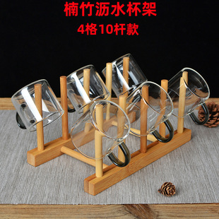 家用杯架茶具木制倒挂沥水水杯架子防尘茶杯玻璃杯创意收纳置物架