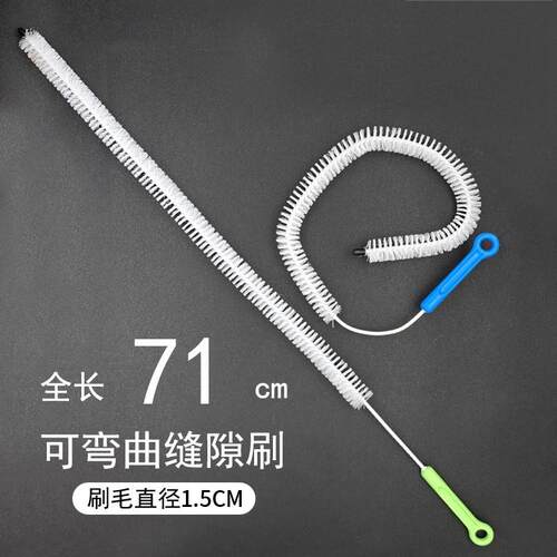 家用下水道疏通器卫生间水池毛发头发疏通刷厨房水槽管道清洁刷