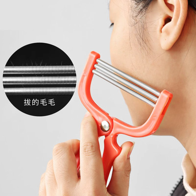 韩版第二代简易弹簧工具除毛器