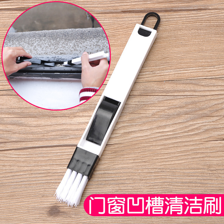 门窗缝隙清洁刷扫窗户槽沟工具  窗户凹槽窗户缝隙清洁工具缝隙刷