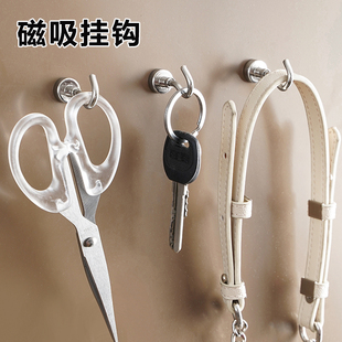 磁铁强磁磁吸挂钩免打孔钕铁硼高强力磁铁吸铁石防撞锅磁粘钩吸盘