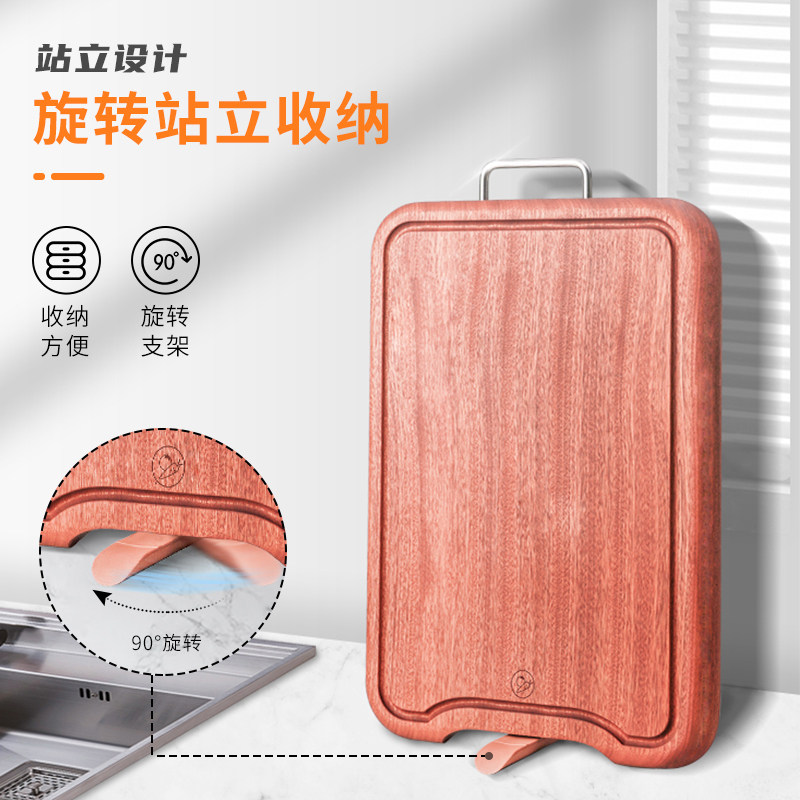 xbodo小卜多立式砧板木质家用