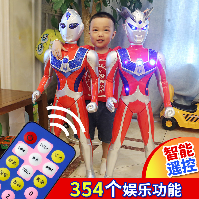 105CM超大号奥特曼玩具迪迦泰迦赛罗超人模型男孩生日礼物变身器-封面