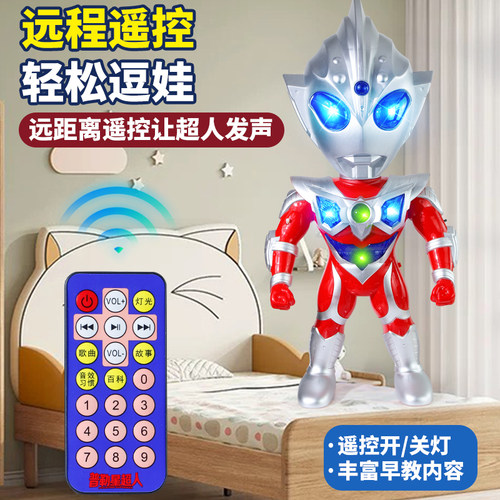 超大号新款机器人玩具投影人偶模型迪迦赛罗超人男孩组合套装玩具