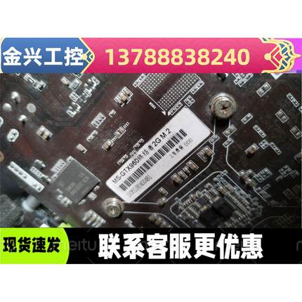 议价议价诚源工控徽星MS-GTX960终结者2GM2显卡，功能正常，实图