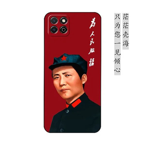 伟人毛主席荣耀X40 X50iX30x20x10v30手机壳畅玩60plus画像软套男