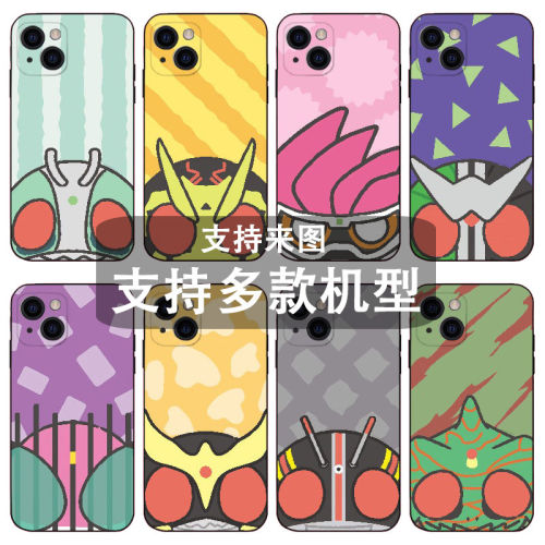 假面q版手机壳套适用iphone14PROMAX情侣78p苹果13红米k50一加9r可爱三星oppo小米华为nova7荣耀iQOO全包