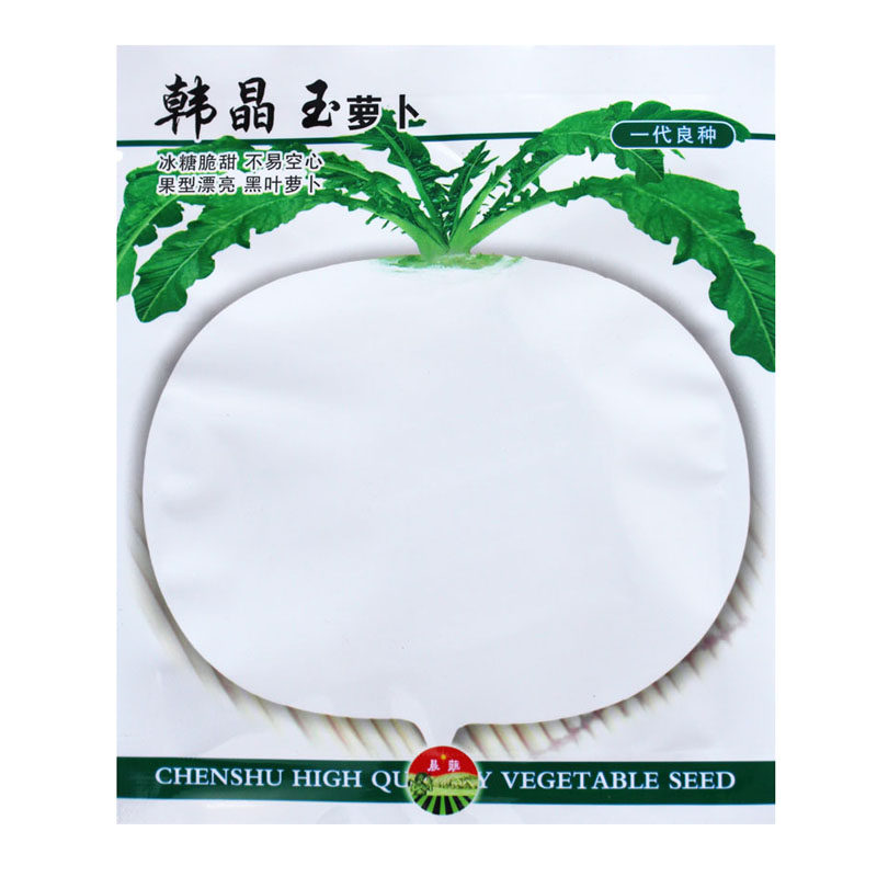 韩晶玉圆白萝卜种子 春不老萝卜 清甜水晶萝卜籽 秋季农家蔬菜种