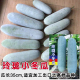 玲珑小冬瓜种子粉皮蔬菜迷你冬瓜种籽水果台湾冬瓜 盆栽春播 四季