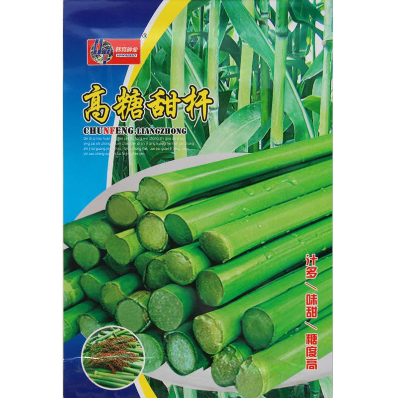 [High sugar sweet pole]Keke seed Chinese sorghum Stem Sweet seed feed Vintage Sugar cane Highin the Flower delivery/Flowers simulation/Plants gardening , Flowers/Fruits and vegetables/Lawn seed (New) , Home &amp; Garden Seeds  category - from Buy2taobao.com to provide professional Taobao agent buy service